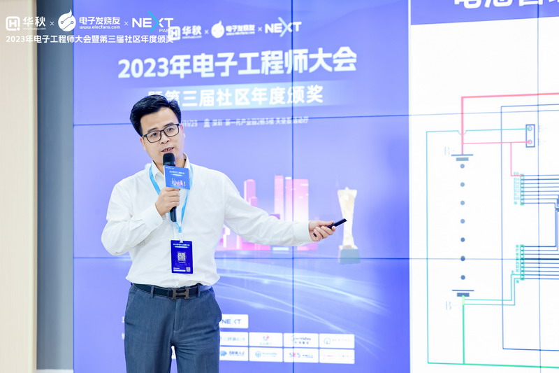 微信图片_20240311103337.jpg
